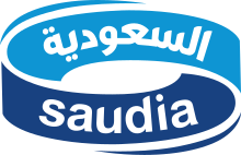 Saudia_logo.svg